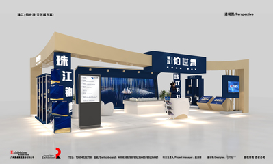 圓桌國際展覽 深圳展會搭建領域的專業設計服務領航者